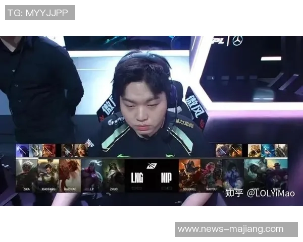 热议LNG战队在英雄联盟中的技术变革与未来发展趋势分析