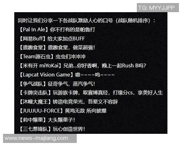 2026电竞新闻S15LOL比分CSGO专题深入解析EDG战术布局与团队协作策略